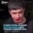 В Твери группа чеченцев избила таджикистанцев: им не понравилось, что те хотели познакомиться с чеченской девушкой