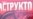 Человек на карте: как зарабатывают студенты в России