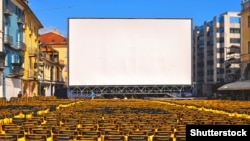 Locarno Film Festival