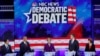 Miami, Florida, U.S. - U.S. Senator Elizabeth Warren speaks as former HUD Secretary Julian Castro, U.S. Senator Cory Booker, former U.S. Rep. Beto O'Rourke and Senator Amy Klobuchar listen during the first U.S. 2020 presidential election Democratic candid