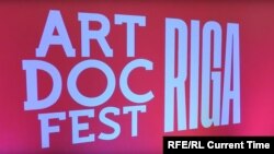 artdocfest riga