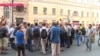 Власти Москвы и Петербурга запретили митинги против "пакета Яровой". Но в Питере люди все равно вышли