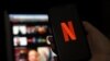 Netflix приостановил свою работу в России