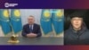 Казахстанский политолог – о видеообращении Назарбаева и событиях в стране