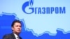 "Газпром" официально уведомил "Нафтогаз" о начале расторжения контрактов