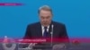 Назарбаев заявил, что курс тенге больше поддерживаться не будет